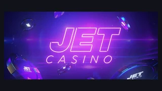 Логотип Jet, предоставленный владельцем
