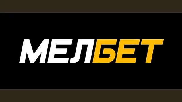Логотип Melbet, предоставленный владельцем